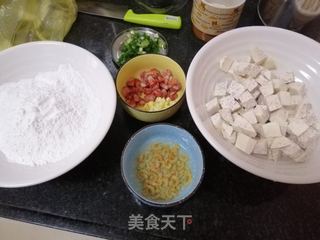家乡芋头糕的做法步骤：1