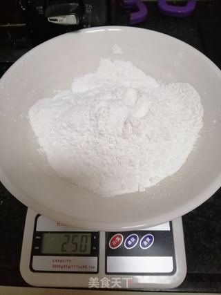 家乡芋头糕的做法步骤:7
