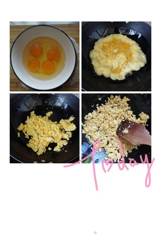素三鲜包子的做法步骤:6