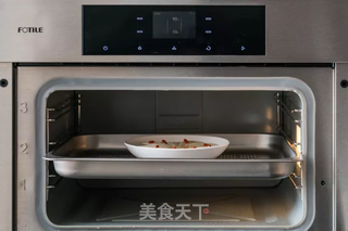 鸡汁萝卜的做法步骤：5