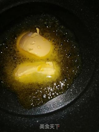 雪花酥的做法步骤:4
