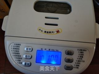 红薯豆沙卷的做法步骤:5