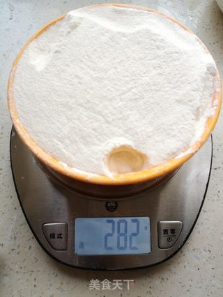 猪肉白菜蒸包的做法步骤:3