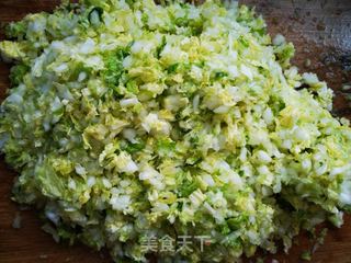 猪肉白菜蒸包的做法步骤:15