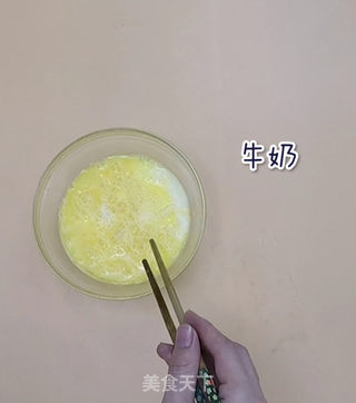 减肥早餐 | 法式煎蛋的做法步骤:3