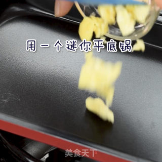 减肥早餐 | 法式煎蛋的做法步骤:4