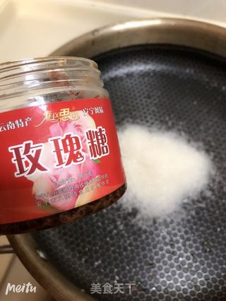 玫瑰糖山药豆的做法步骤：2