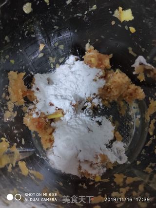 香菇鸡肉丸二米粥的做法步骤:4