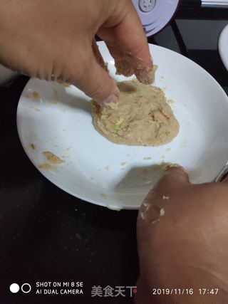 香菇鸡肉丸二米粥的做法步骤:5