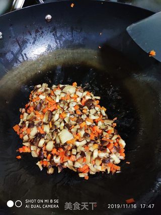 香菇鸡肉丸二米粥的做法步骤:8