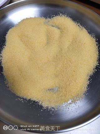 炸皇帝蕉的做法步骤:3