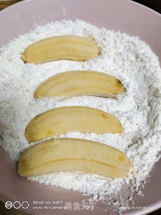 炸皇帝蕉的做法步骤:5