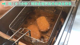 小吃︱炸鸡排的做法步骤:4