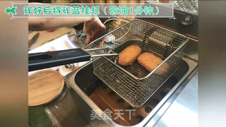 小吃︱炸鸡排的做法步骤:5