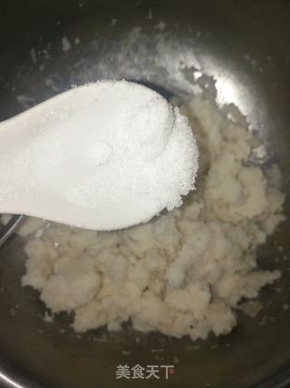 紫薯山药糕的做法步骤:5