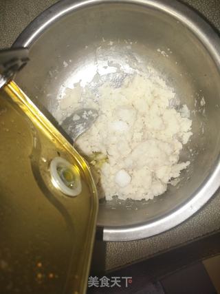 紫薯山药糕的做法步骤:6