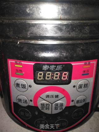 山药玉米粥的做法步骤:6