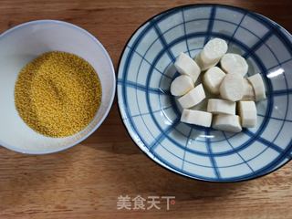 红枣山药小米粥的做法步骤:2