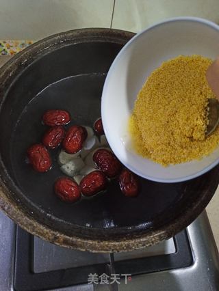 红枣山药小米粥的做法步骤:4