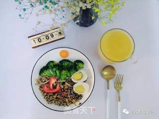 创意蔬菜沙拉的做法步骤:3