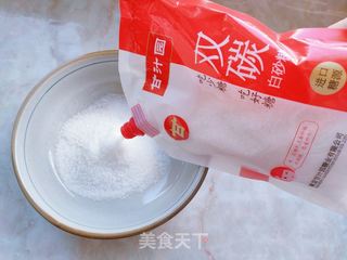 覆盆子水果软糖的做法步骤:7