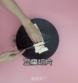 减肥餐 | 西蓝花豆腐蛋羹的做法步骤:4