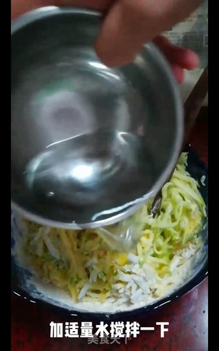 云南小瓜煎饼的做法步骤：5