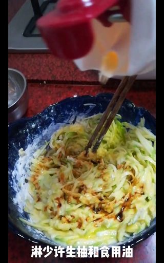 云南小瓜煎饼的做法步骤：6