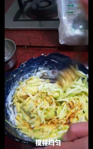 云南小瓜煎饼的做法步骤：7