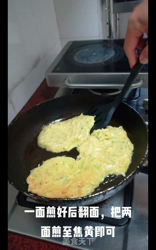 云南小瓜煎饼的做法步骤：9