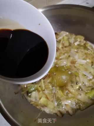 葱油拌面的做法步骤:7