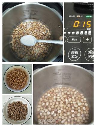 香芹拌花生米的做法步骤:3