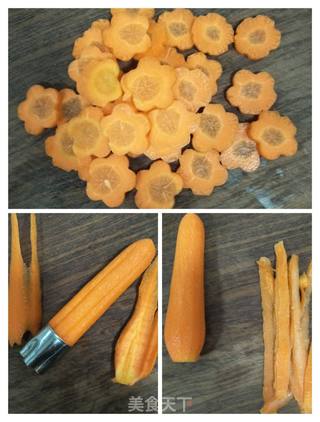 香芹拌花生米的做法步骤:4