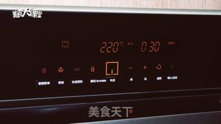 家常烤鱼的做法步骤:4