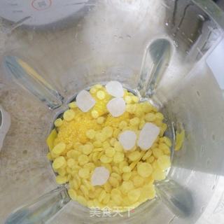 三黄米糊的做法步骤:3