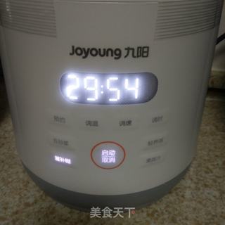 三黄米糊的做法步骤:5