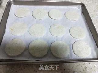 海苔烤米饼的做法步骤:8