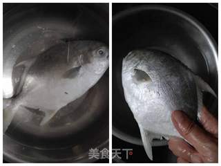 彭豆带你做红烧金昌鱼的做法步骤：1