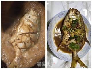 彭豆带你做红烧金昌鱼的做法步骤：5