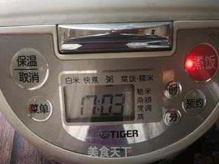 皂角米南瓜红枣大米粥的做法步骤:7