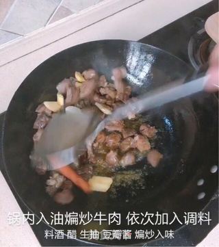 自制红烧牛肉面的做法步骤：5