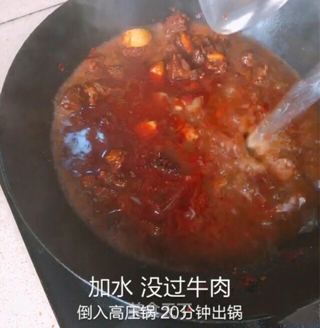 自制红烧牛肉面的做法步骤：6