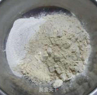 红枣荞麦糕的做法步骤:6