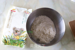 大碗宽面的做法步骤:2