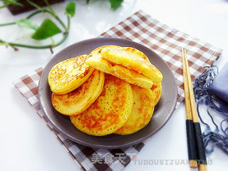 蜜桔早餐饼的做法步骤:11