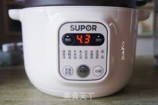 杂粮粥的做法步骤:5