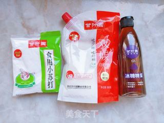蜂巢糖的做法步骤：1