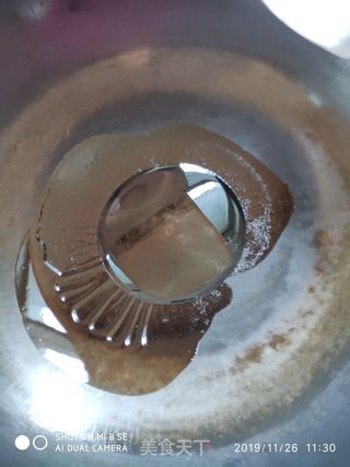 爆下饭的肉末浇蛋羹的做法步骤:6