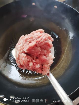 爆下饭的肉末浇蛋羹的做法步骤:7