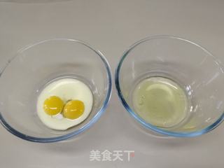 多味半熟芝士蛋糕的做法步骤:2